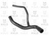 FIAT 46479755 Radiator Hose